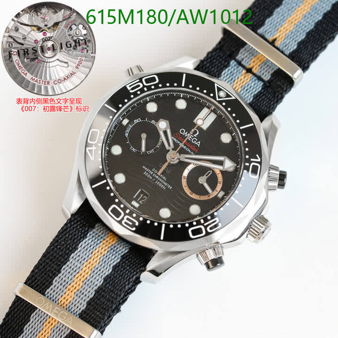 Omega-WatchesMirror Quality Code: AW1012 $: 615USD