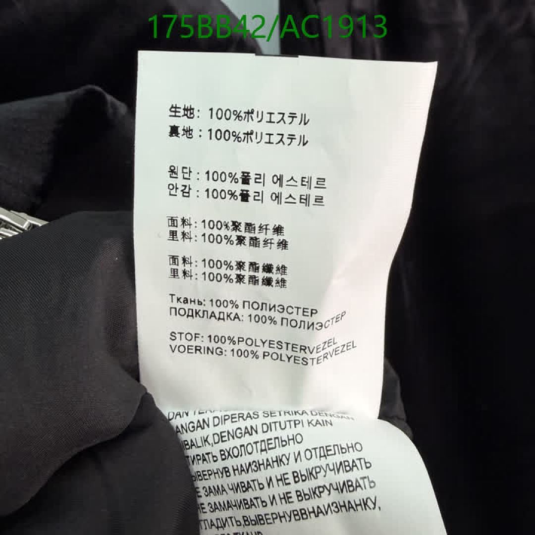 Prada-Clothing Code: AC1913 $: 175USD
