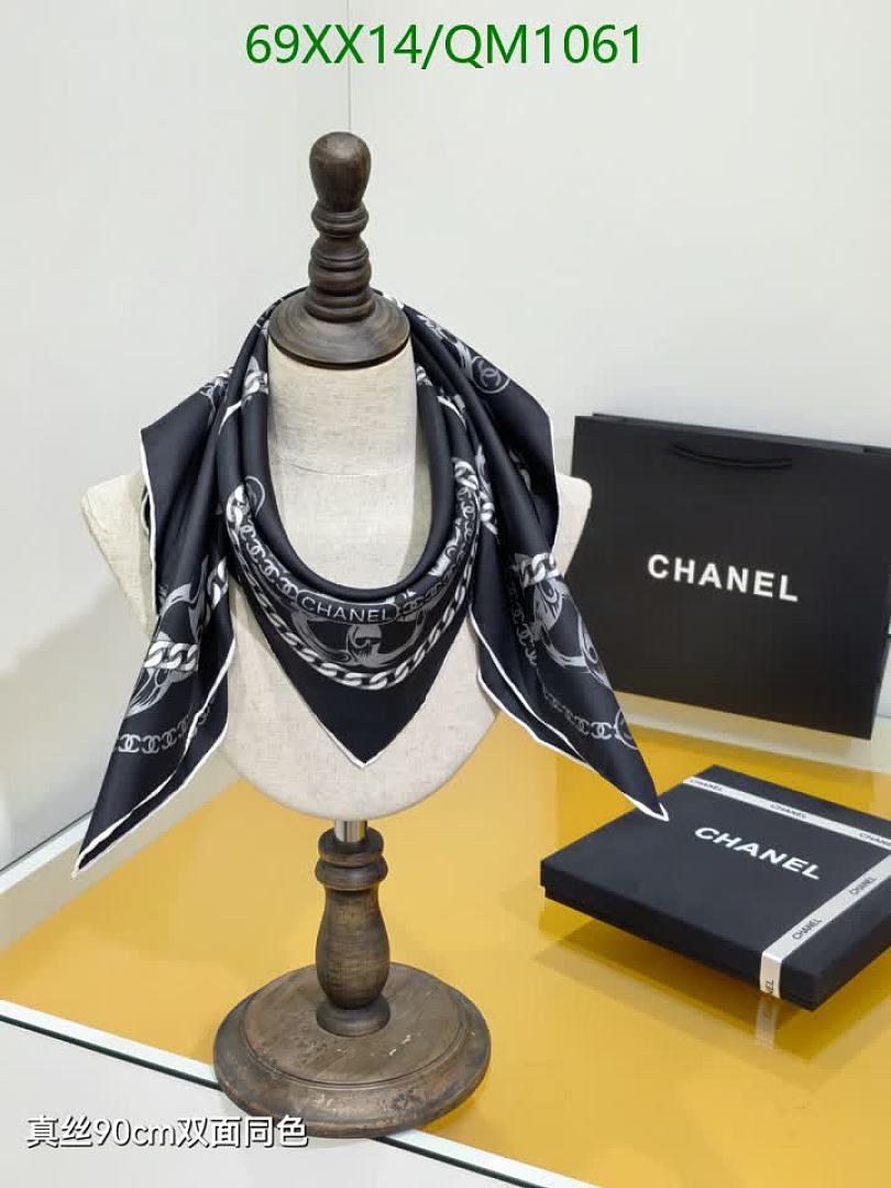 Chanel-Scarves Code: QM1061 $: 69USD