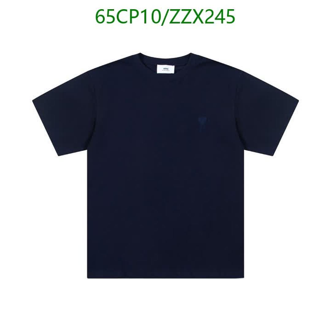 Ami-Clothing Code: ZZX245 $: 65USD
