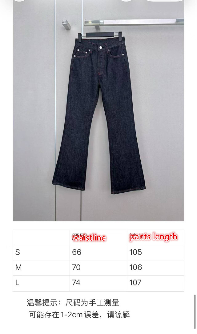 Acne Studios-Clothing Code: FC1568 $: 95USD