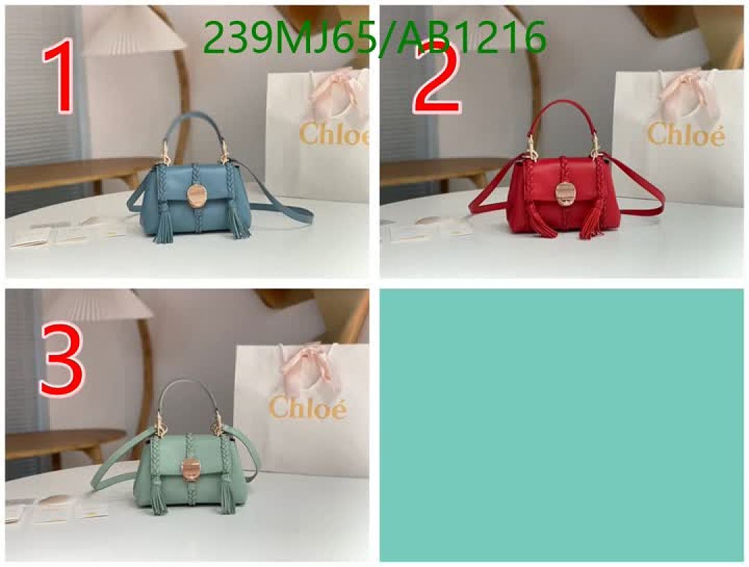 Chloe-BagsMirror Quality Code: AB1216 $: 239USD