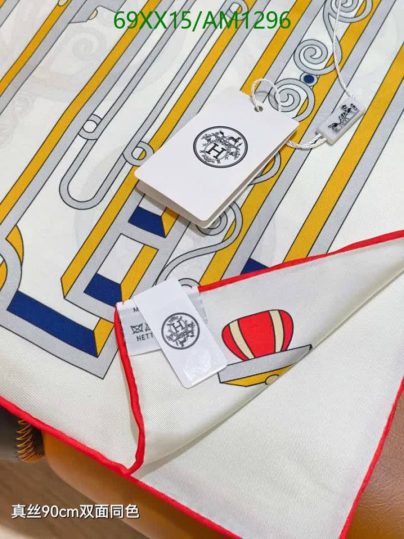 Hermes-Scarves Code: AM1296 $: 69USD