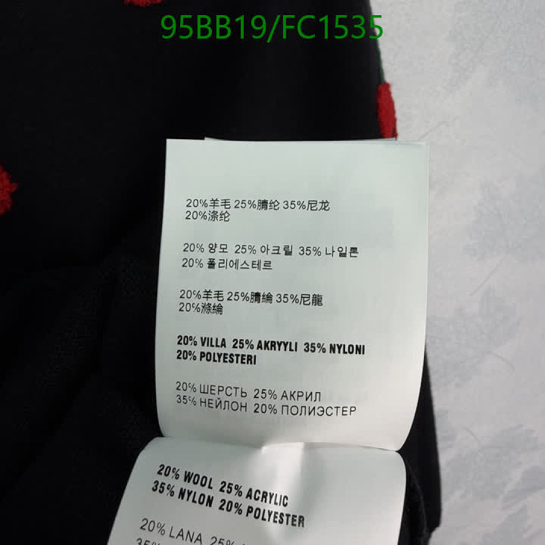 Miu Miu-Clothing Code: FC1535 $: 95USD