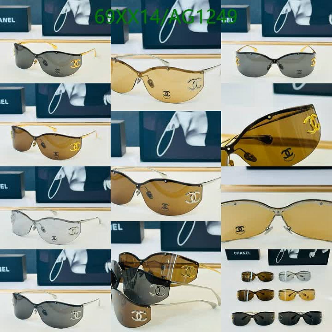 Chanel-Glasses Code: AG1249 $: 69USD