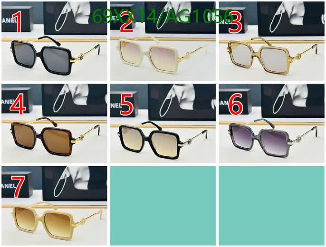 Chanel-Glasses Code: AG1056 $: 69USD