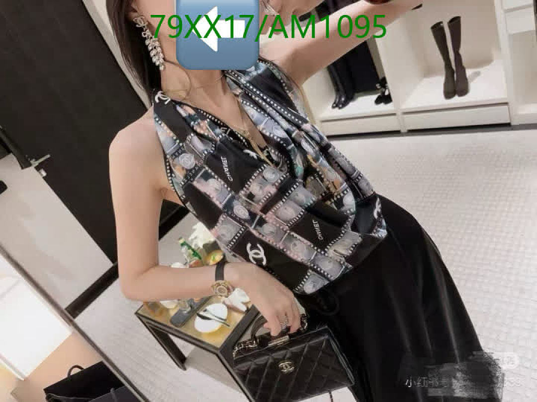 Chanel-Scarves Code: AM1095 $: 79USD