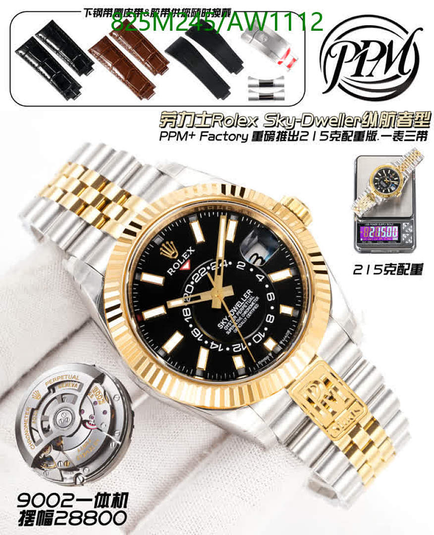 Rolex-WatchesMirror Quality Code: AW1112 $: 825USD