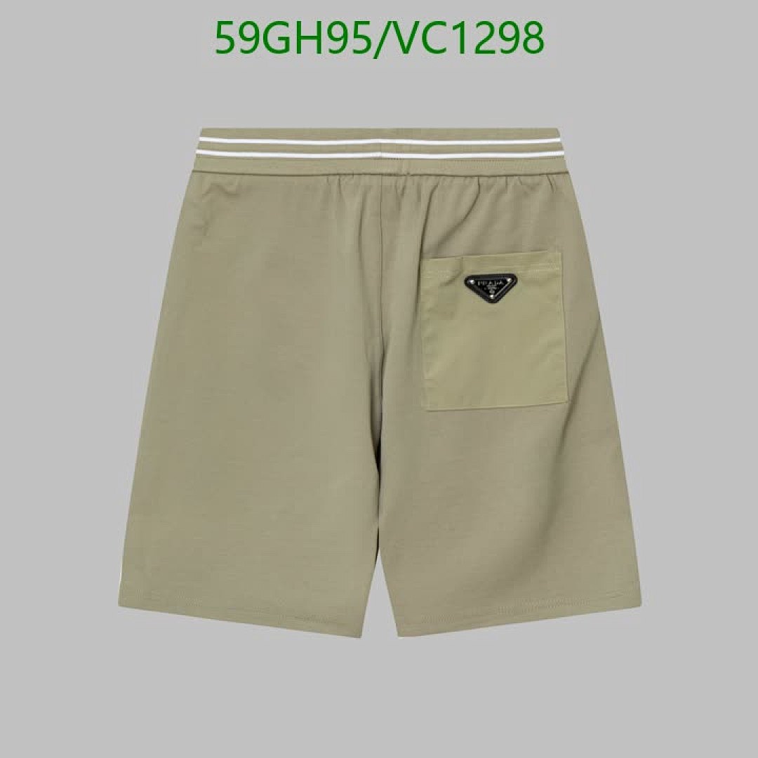 Prada-Clothing Code: VC1298 $: 59USD