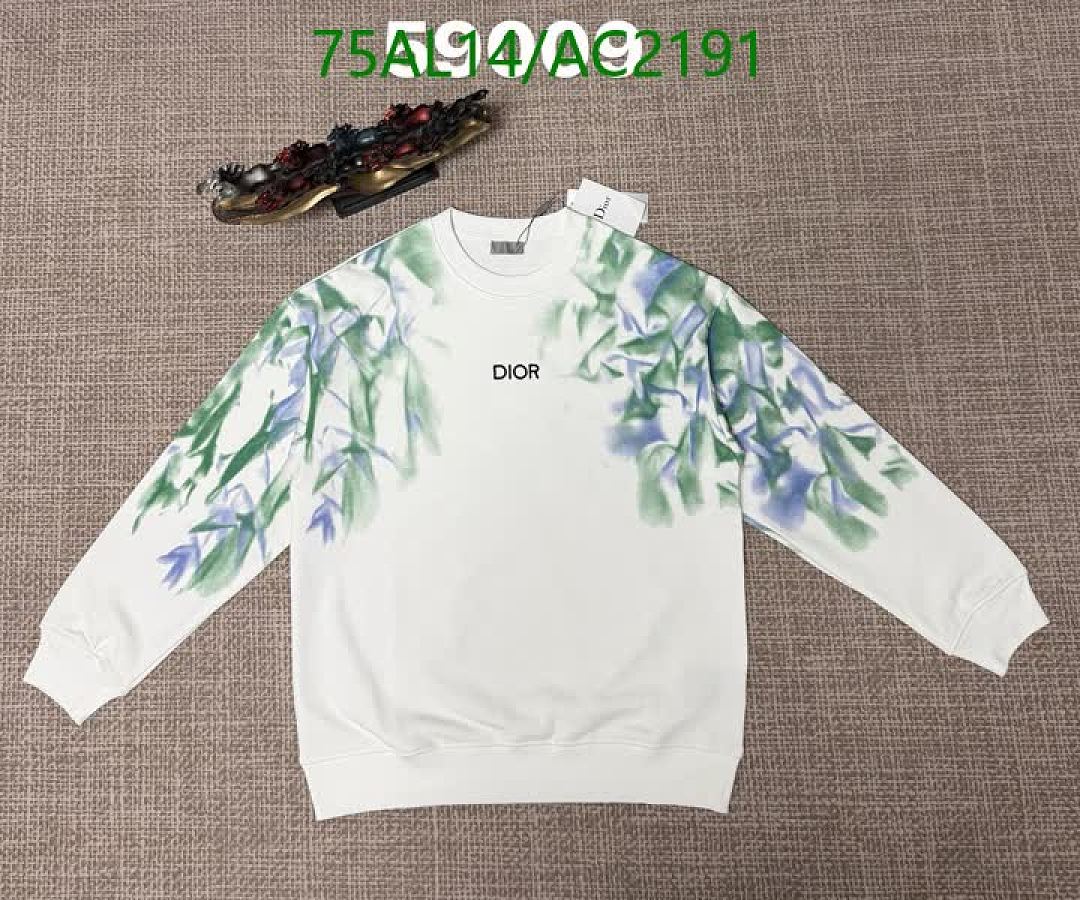 Dior-Clothing Code: AC2191 $: 75USD