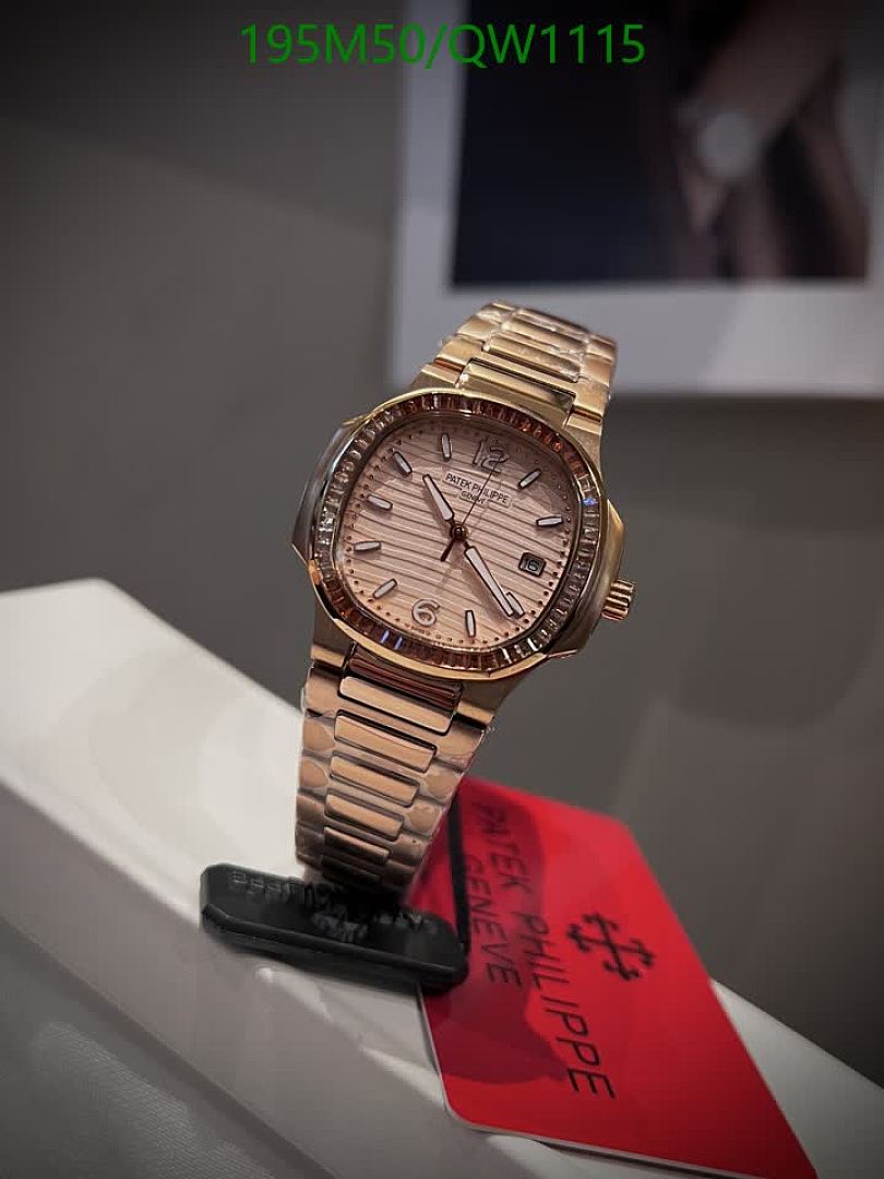 Patek Philippe-Watches4A Quality Code: QW1115 $: 195USD