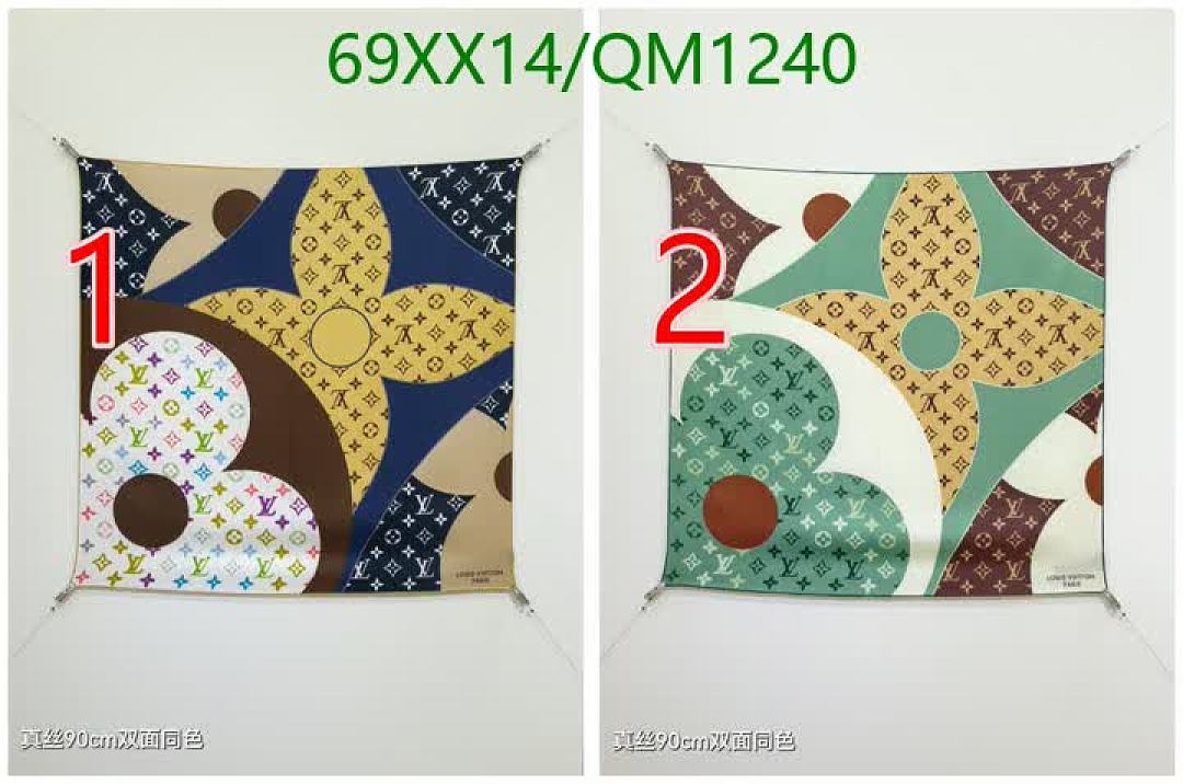 LV-Scarves Code: QM1240 $: 69USD