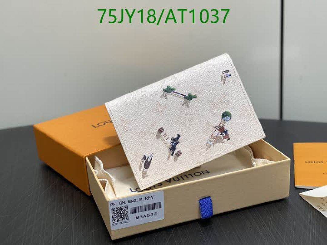 LV-WalletsMirror Quality Code: AT1037 $: 75USD