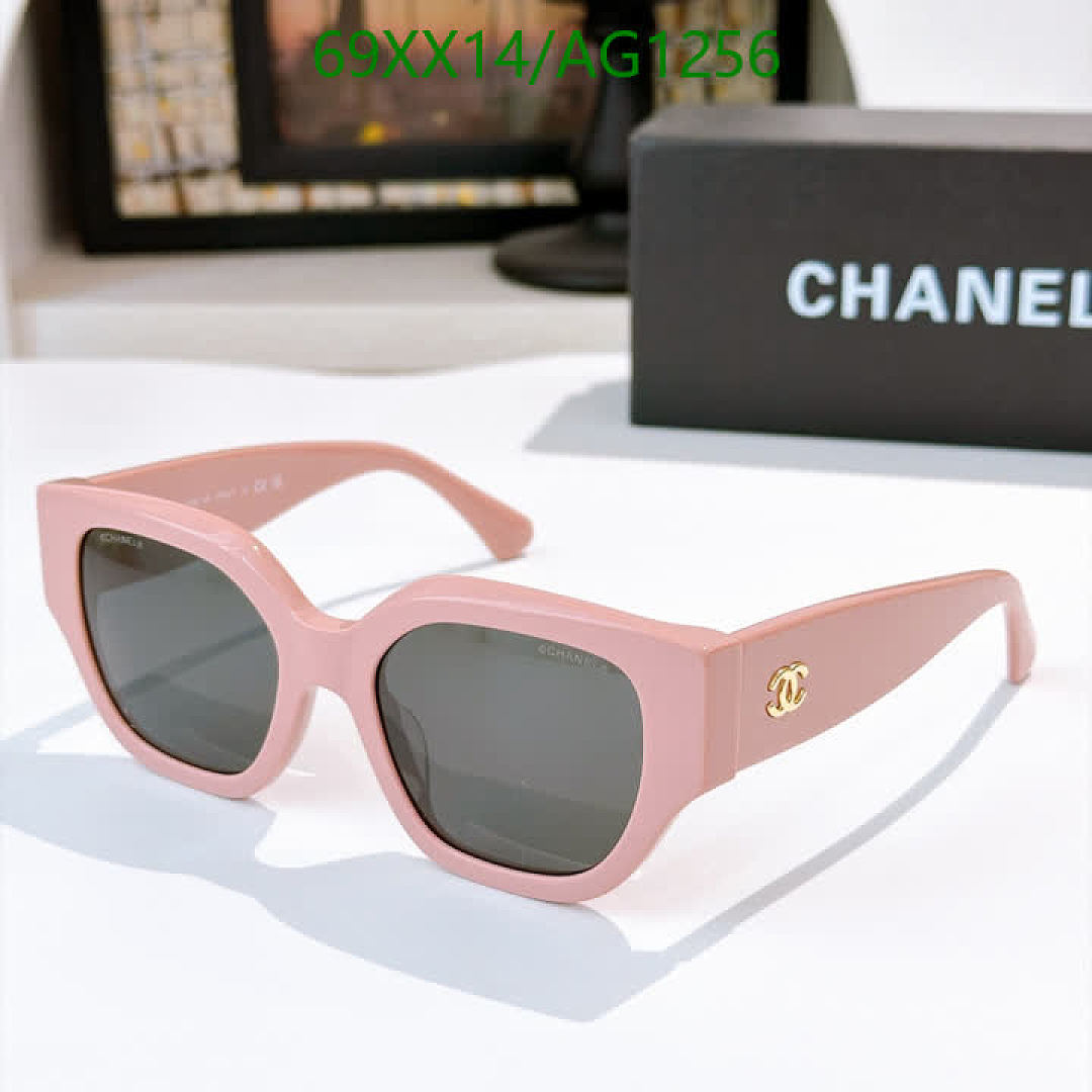 Chanel-Glasses Code: AG1256 $: 69USD