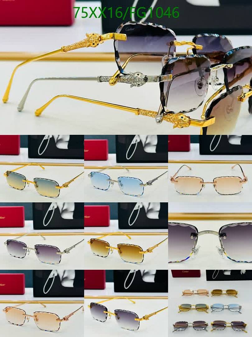 Cartier-Glasses Code: FG1046 $: 75USD