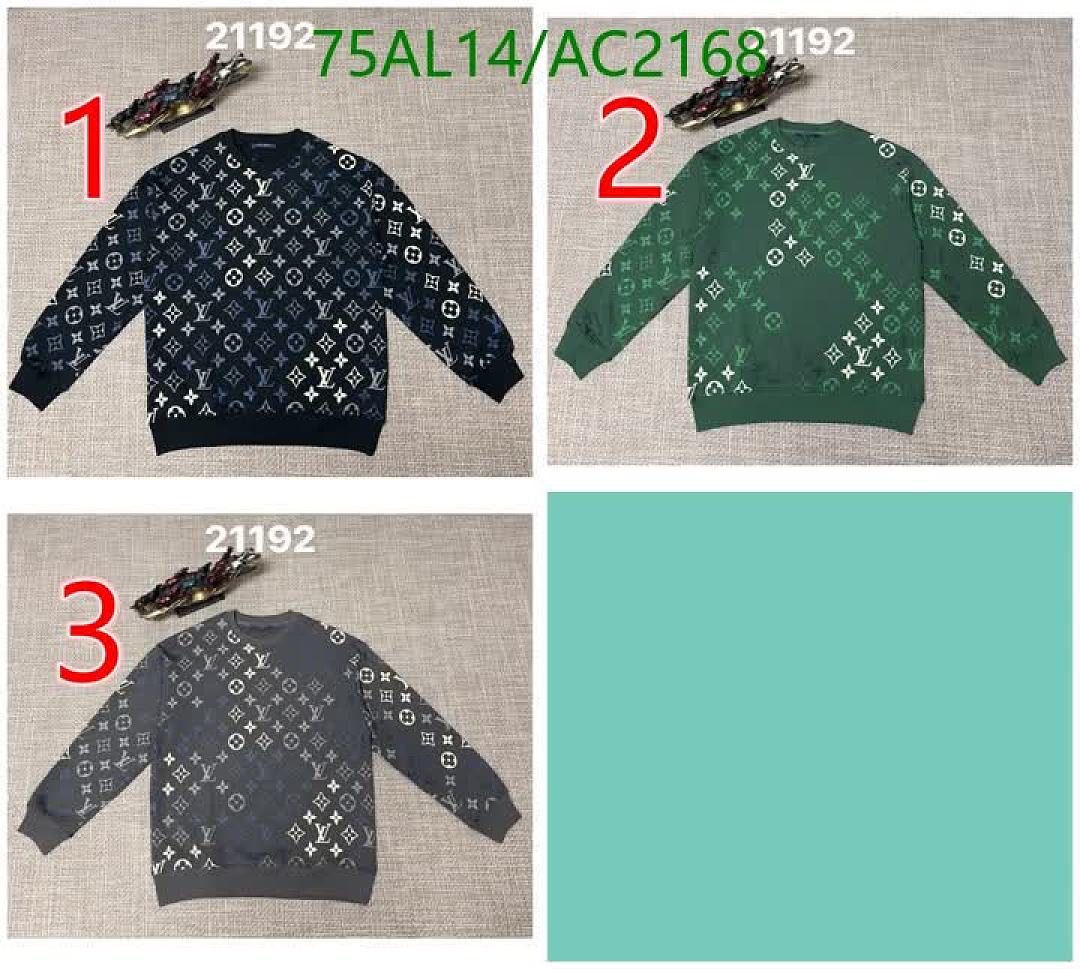 LV-Clothing Code: AC2168 $: 75USD