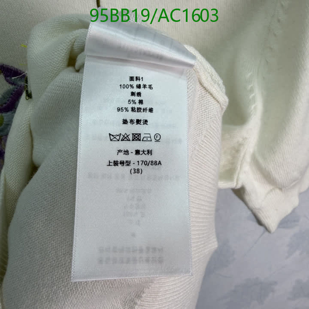 Dior-Clothing Code: AC1603 $: 95USD