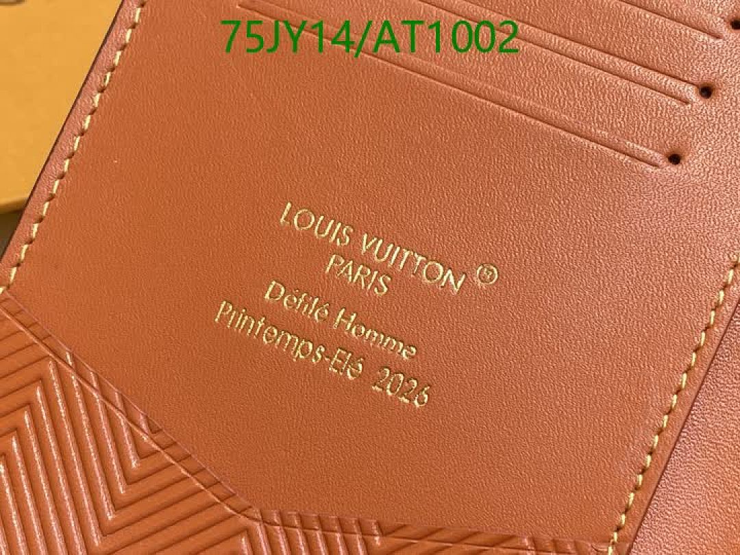 LV-WalletsMirror Quality Code: AT1002 $: 75USD