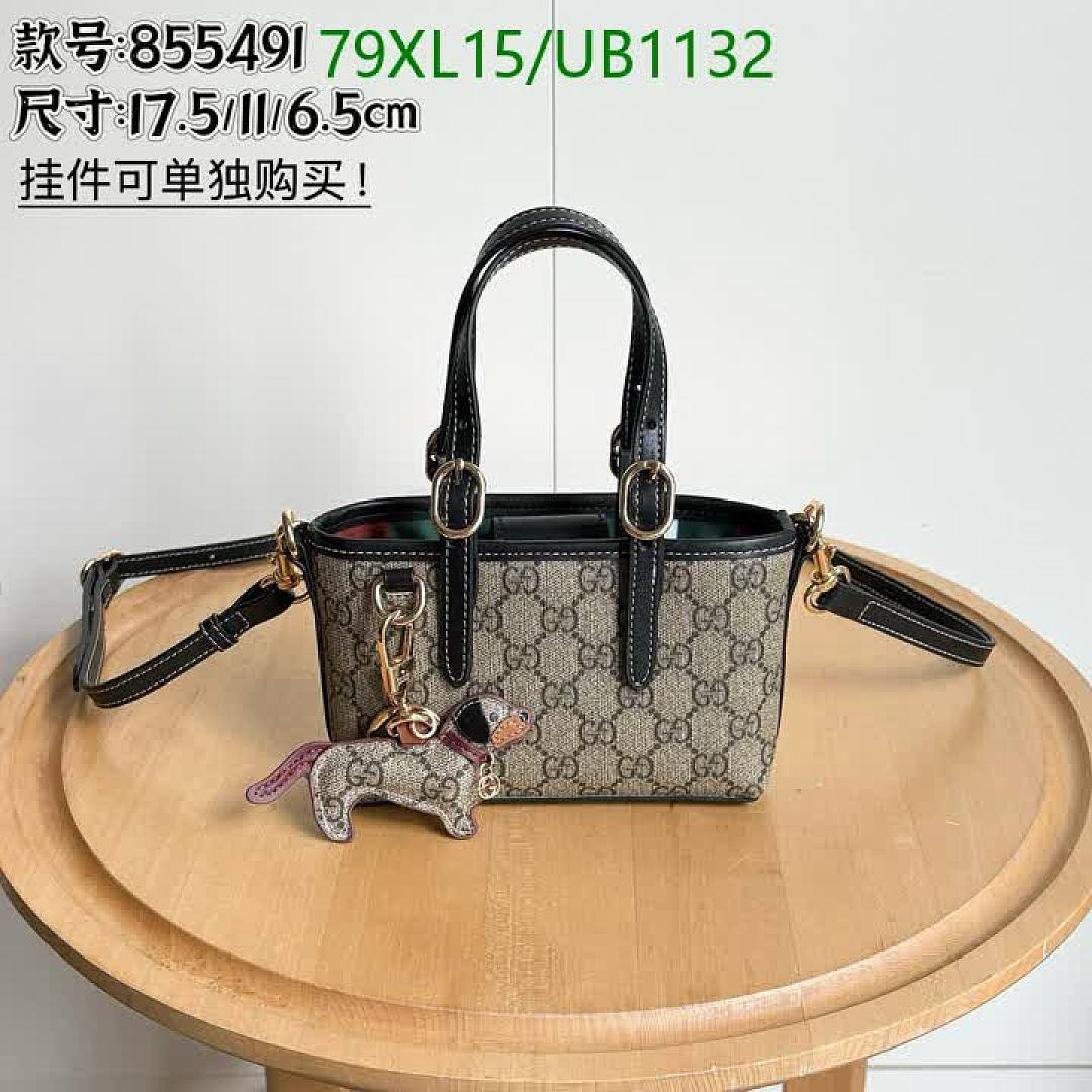 Gucci-Bags-4A Quality Code: UB1132 $: 79USD