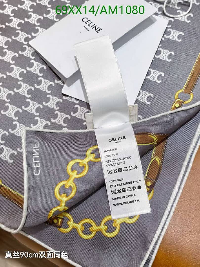 Celine-Scarves Code: AM1080 $: 69USD