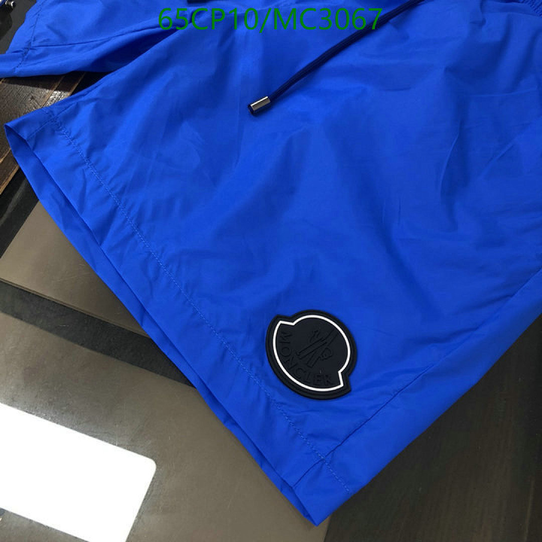Moncler-Clothing Code: MC3067 $: 65USD
