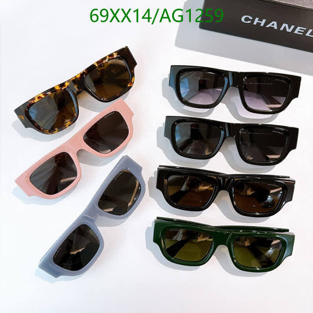 Chanel-Glasses Code: AG1259 $: 69USD