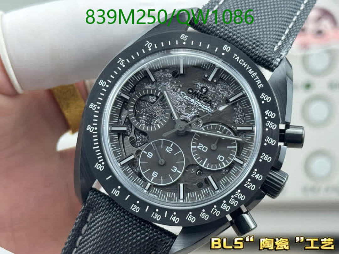 Omega-WatchesMirror Quality Code: QW1086 $: 839USD