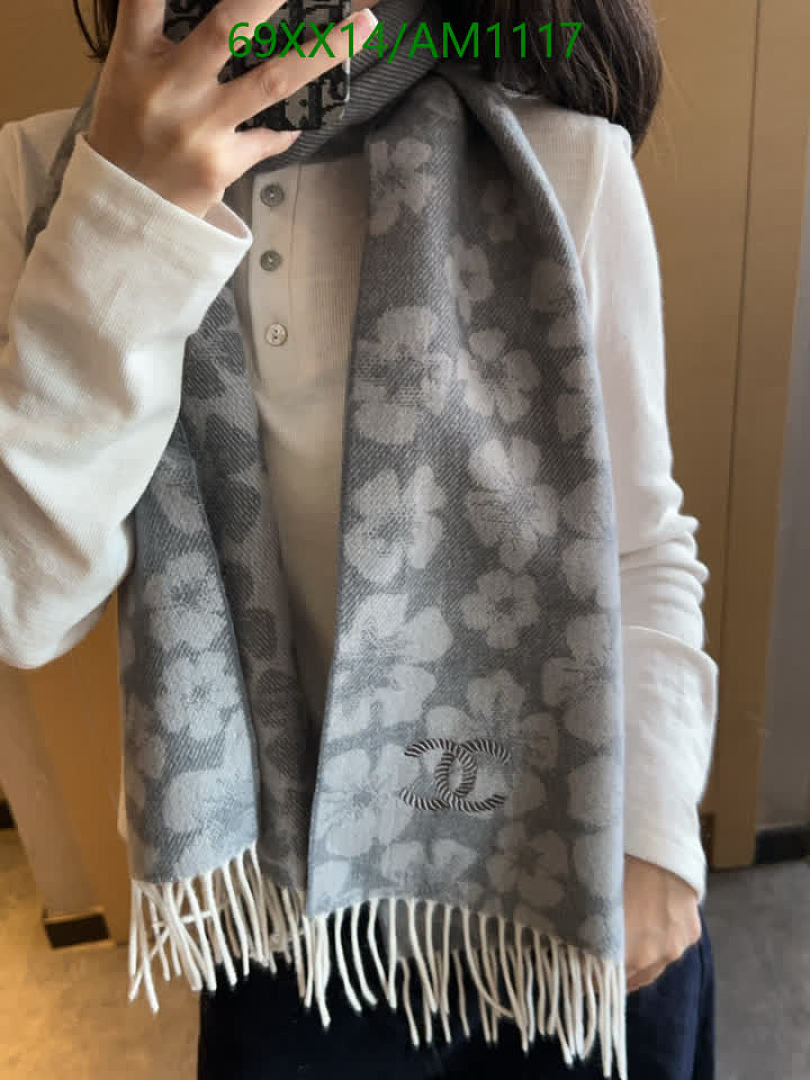 Chanel-Scarves Code: AM1117 $: 69USD