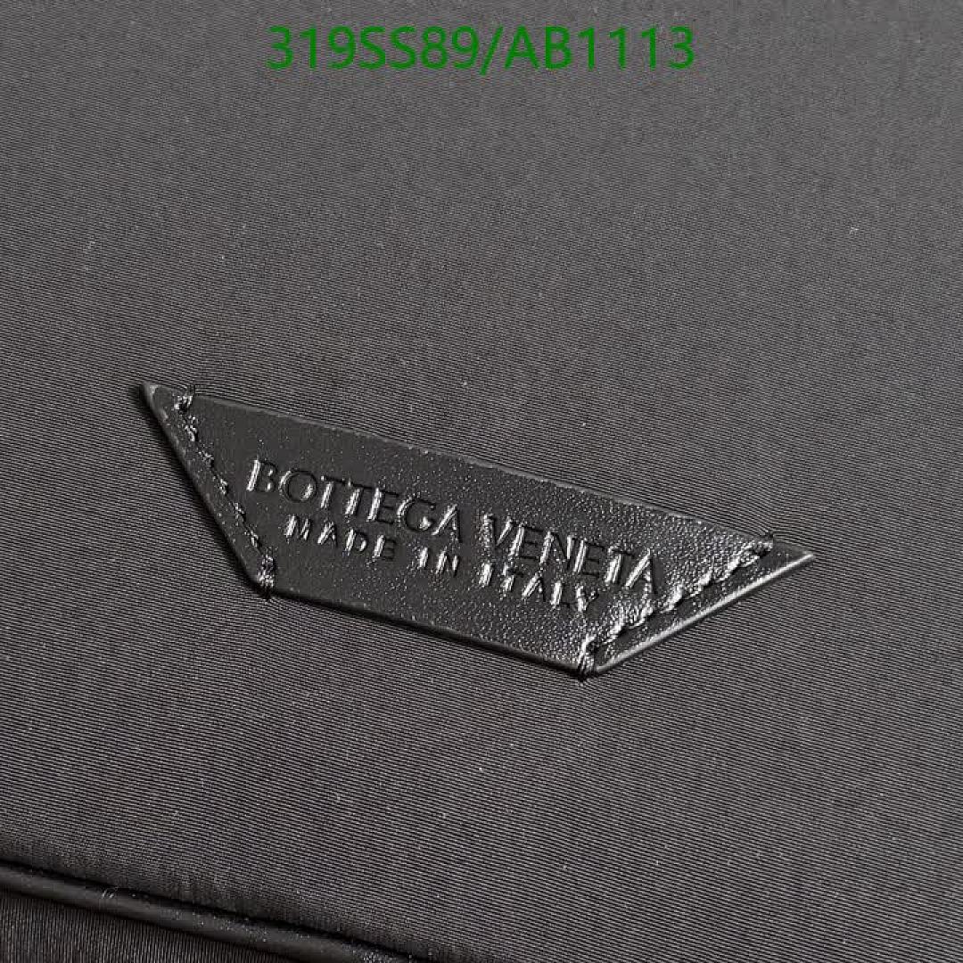 BV-BagsMirror Quality Code: AB1113 $: 319USD