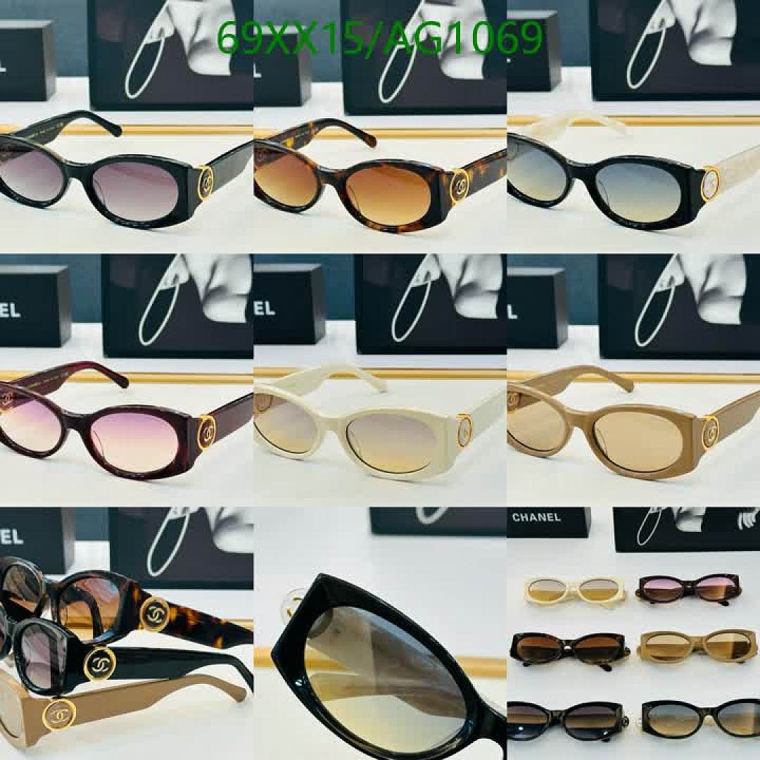 Chanel-Glasses Code: AG1069 $: 69USD
