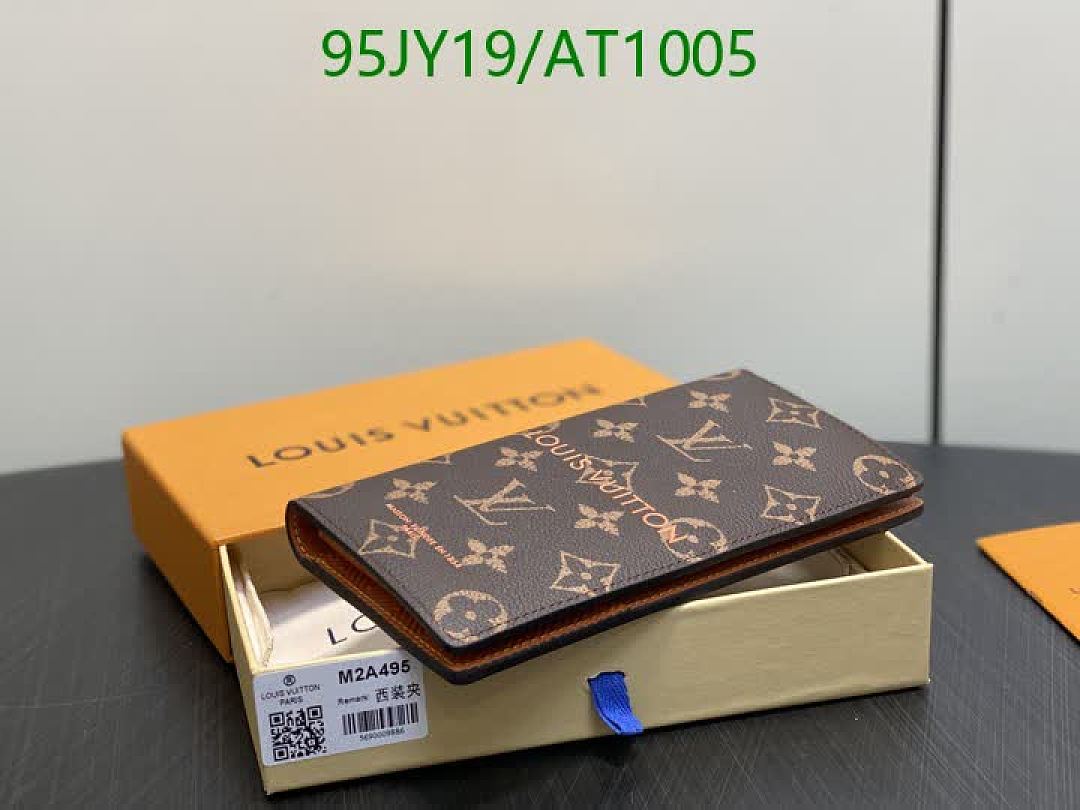 LV-WalletsMirror Quality Code: AT1005 $: 95USD