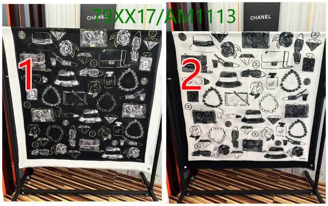 Chanel-Scarves Code: AM1113 $: 79USD