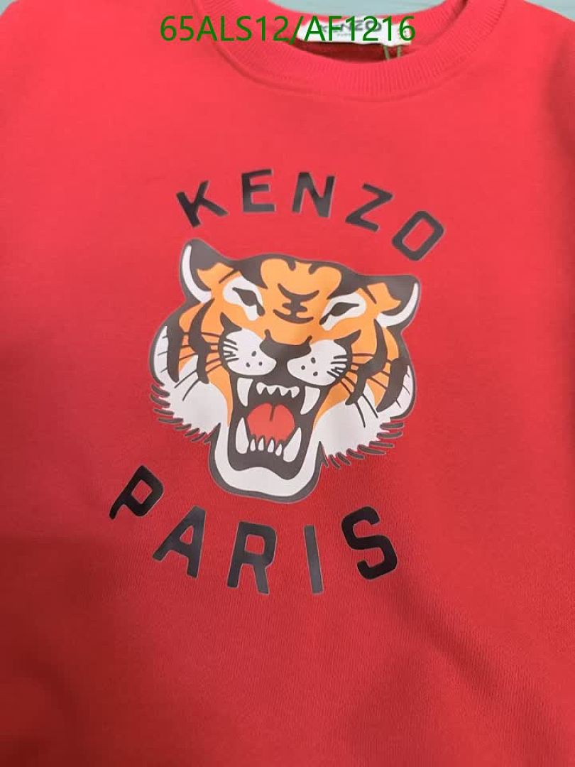 Kenzo-Clothing（Kids） Code: AF1216 $: 65USD
