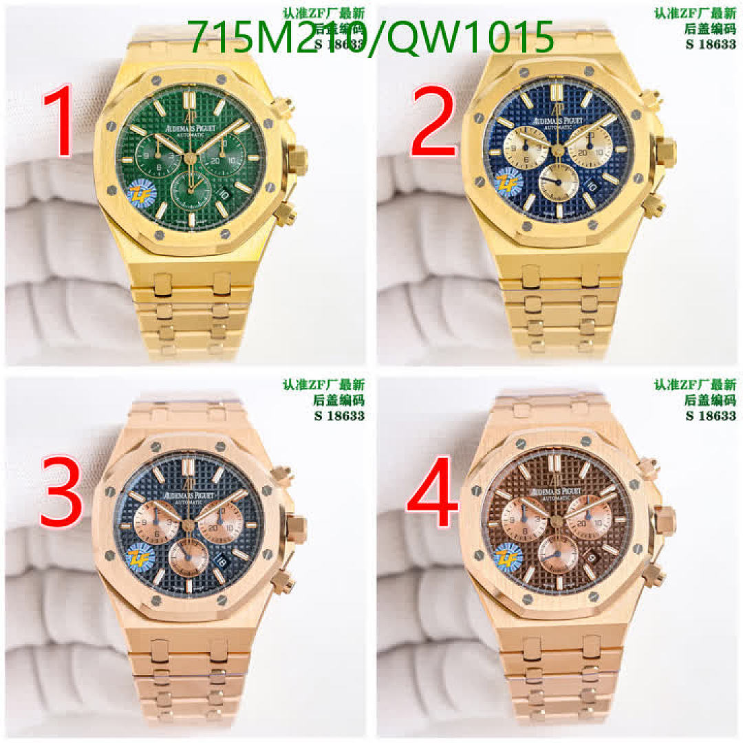 Audemars Piguet-WatchesMirror Quality Code: QW1015 $: 715USD