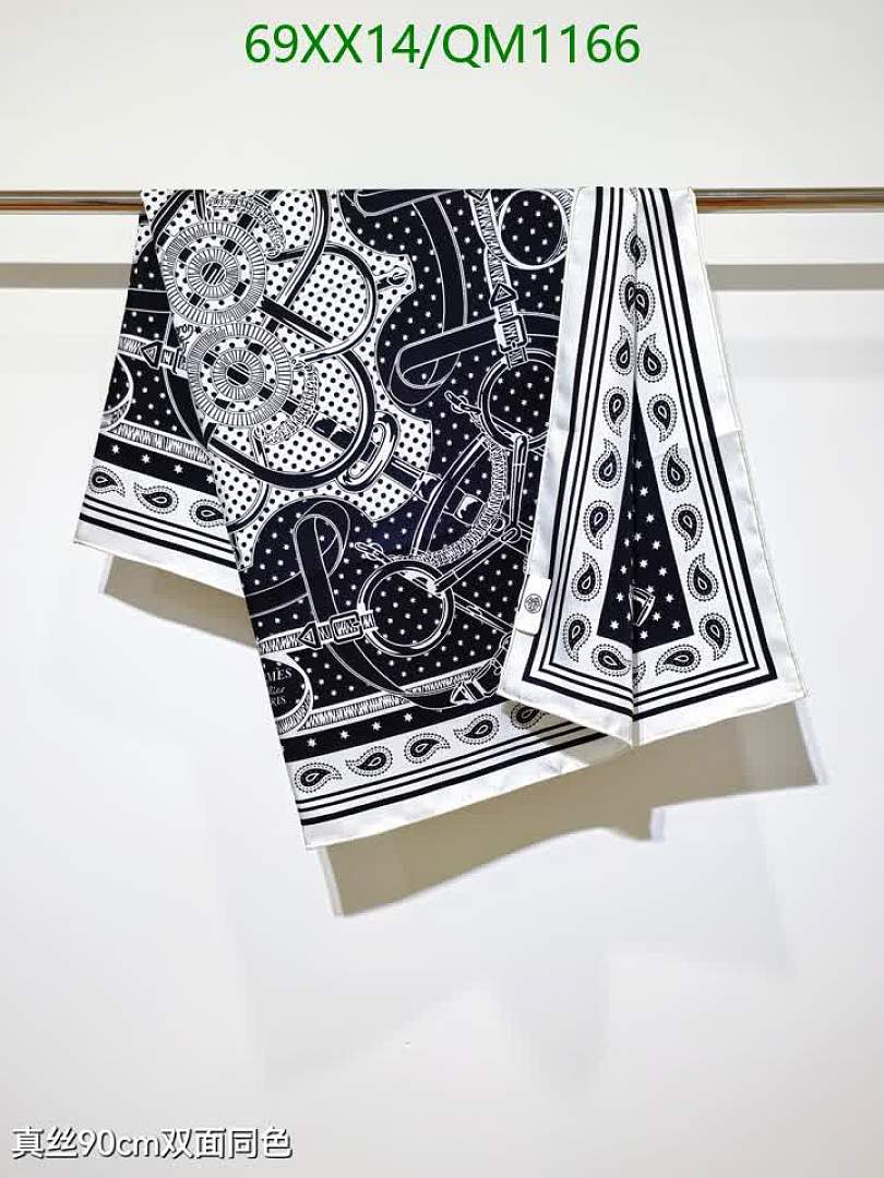 Hermes-Scarves Code: QM1166 $: 69USD