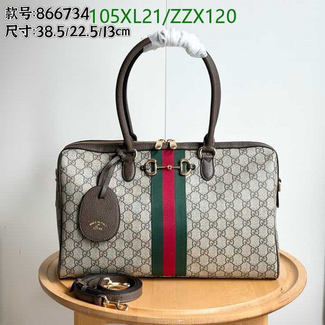 Gucci-Bags4A Quality Code: ZZX120 $: 105USD