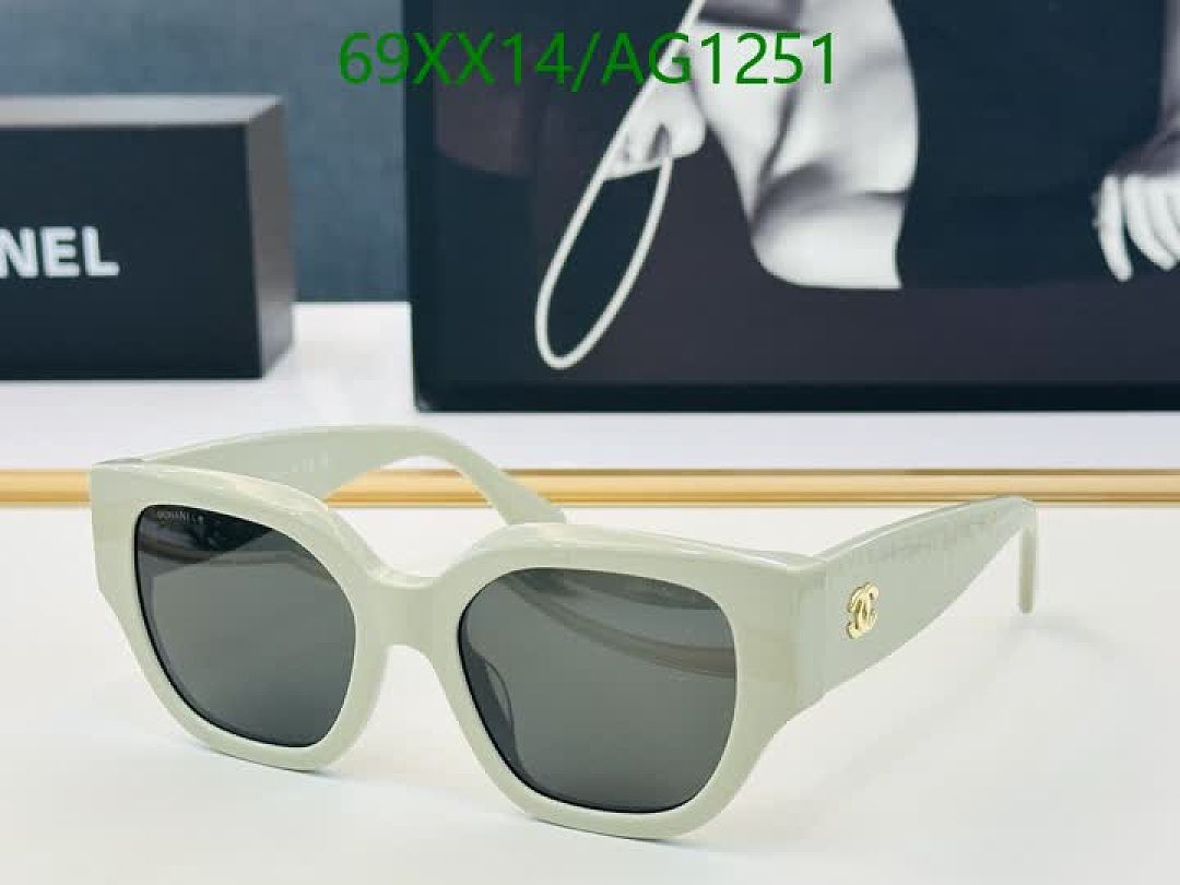 Chanel-Glasses Code: AG1251 $: 69USD