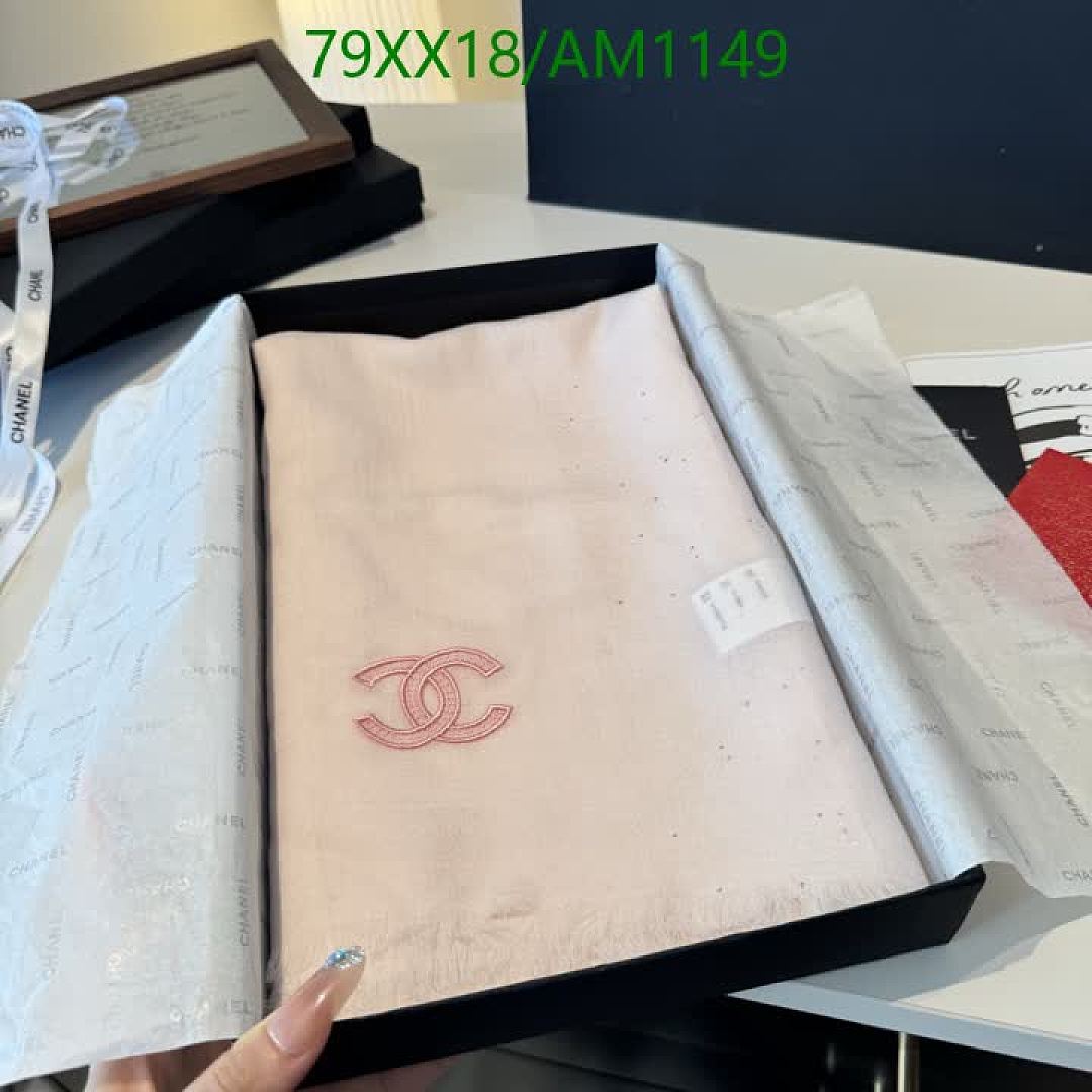 Chanel-Scarves Code: AM1149 $: 79USD
