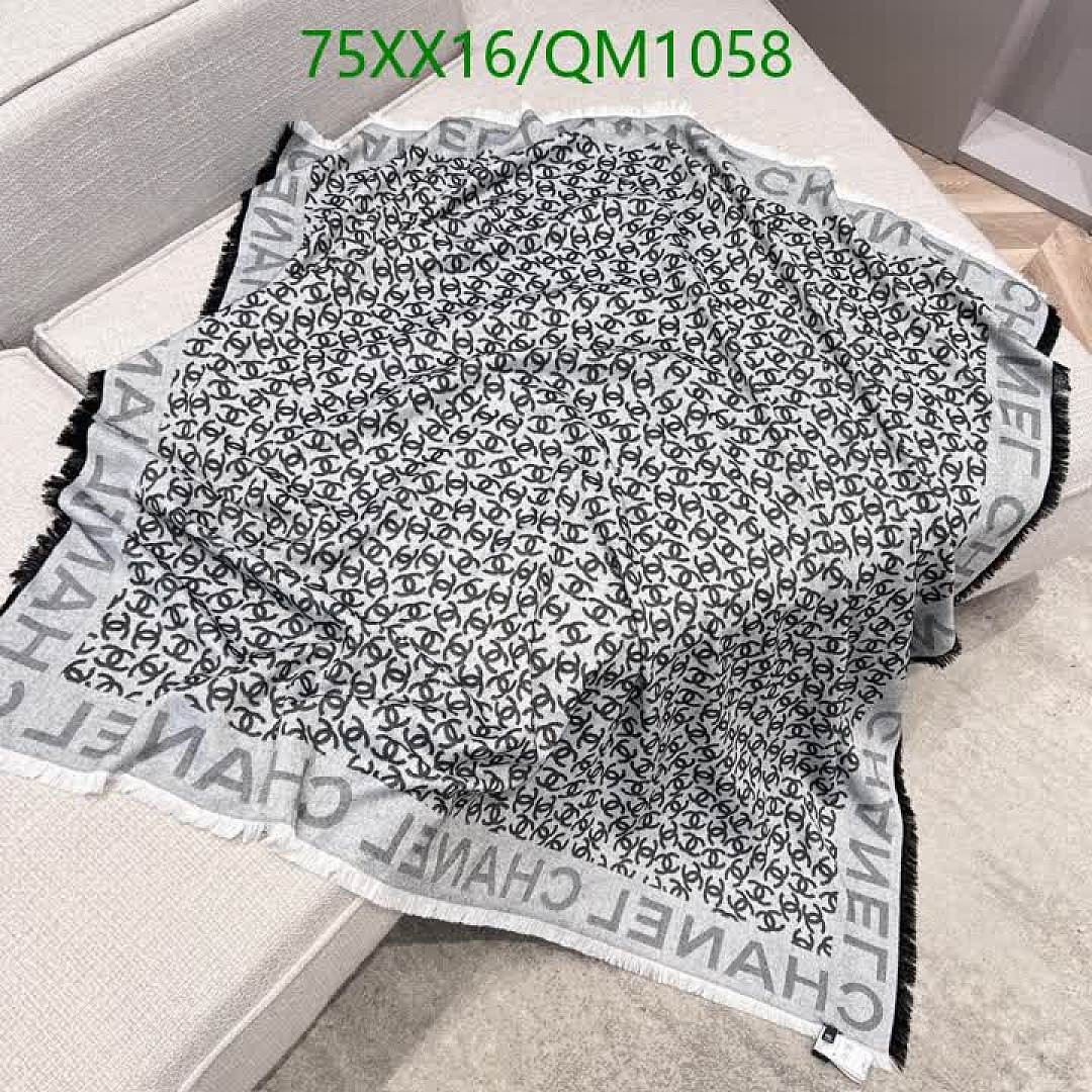 Chanel-Scarves Code: QM1058 $: 75USD