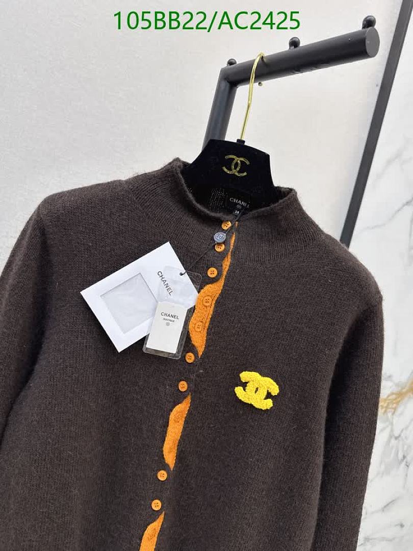 Chanel-Clothing Code: AC2425 $: 105USD