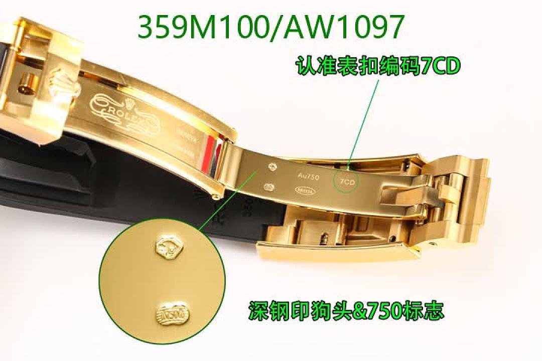 Rolex-WatchesMirror Quality Code: AW1097 $: 359USD