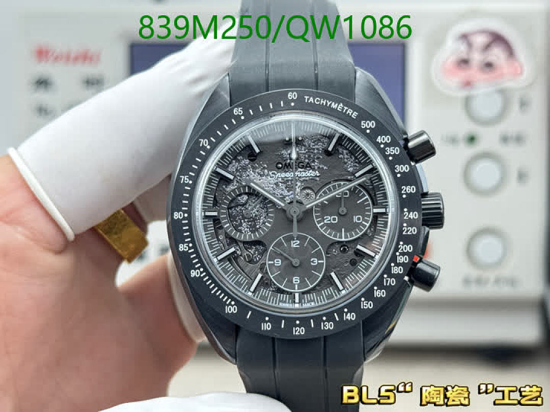 Omega-WatchesMirror Quality Code: QW1086 $: 839USD
