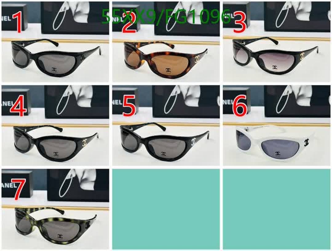 Chanel-Glasses Code: FG1096 $: 55USD