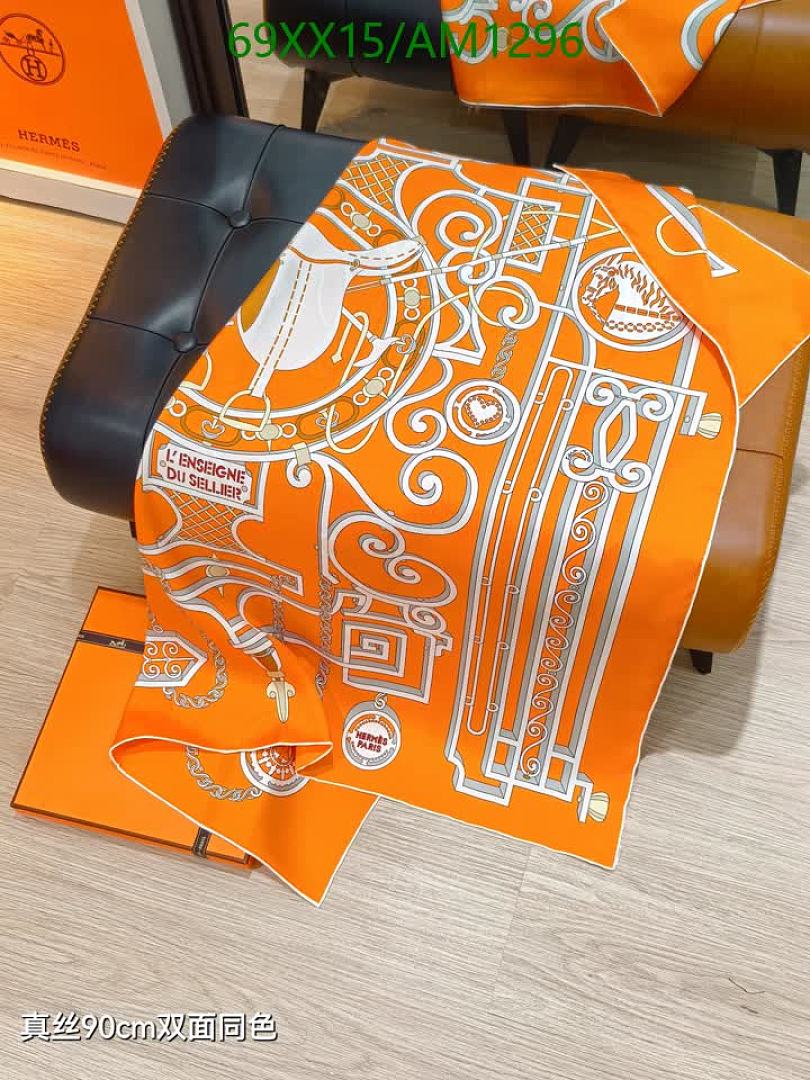 Hermes-Scarves Code: AM1296 $: 69USD