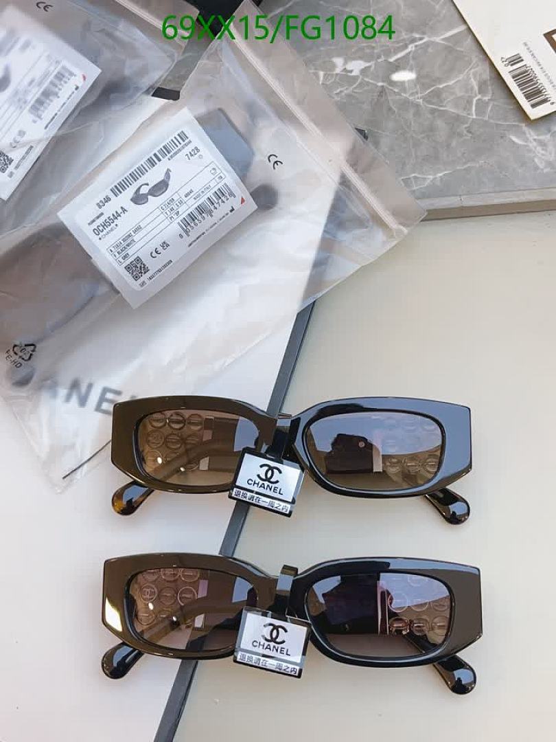 Chanel-Glasses Code: FG1084 $: 69USD