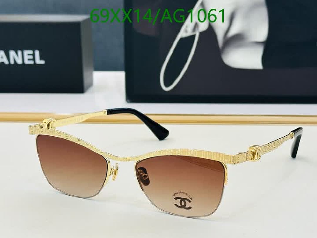 Chanel-Glasses Code: AG1061 $: 69USD