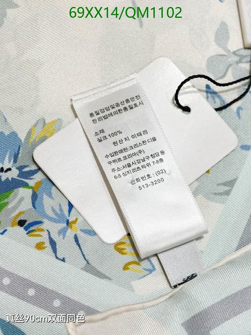 Dior-Scarves Code: QM1102 $: 69USD
