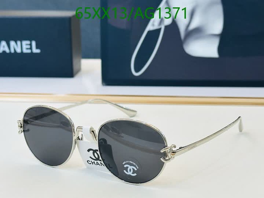 Chanel-Glasses Code: AG1371 $: 65USD
