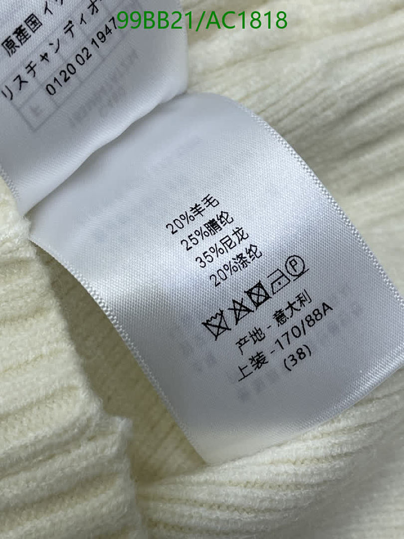 Dior-Clothing Code: AC1818 $: 99USD