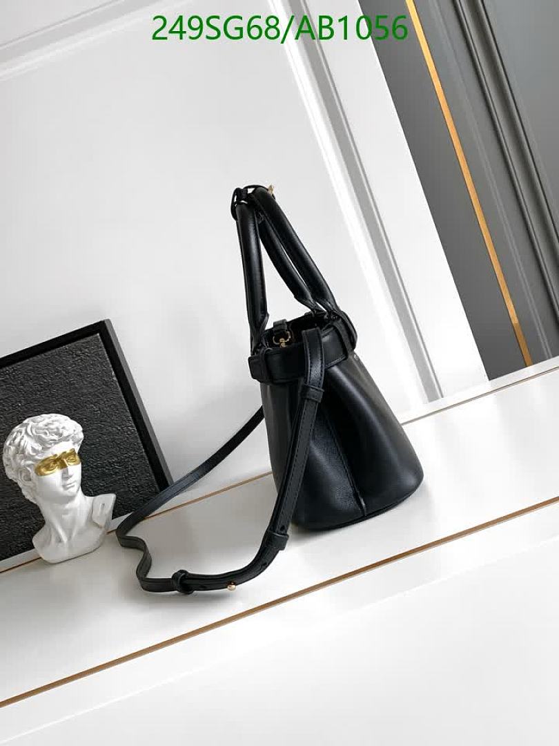Prada-BagsMirror Quality Code: AB1056 $: 249USD